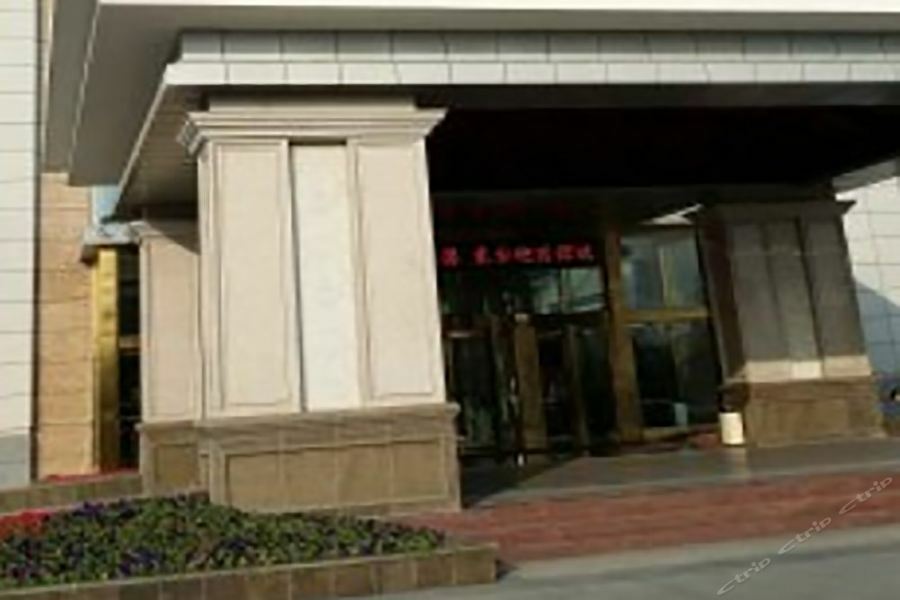 Jinling Dongtai pensión Exterior foto